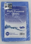 CLOTH - LIGHTWEIGHT BLUE WAVE ANTIBACTERIAL