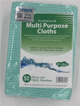CLOTH - LIGHTWEIGHT GREEN WAVE ANTIBACTERIAL