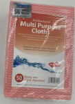 CLOTH - LIGHTWEIGHT RED WAVE ANTIBACTERIAL