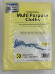 CLOTH -LIGHTWEIGHT YELLOW WAVE ANTIBACTERIAL