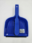 DUSTPAN & BRUSH SET - BLUE (STIFF BRISTLE)