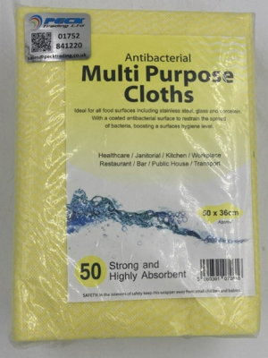 CLOTH -LIGHTWEIGHT YELLOW WAVE ANTIBACTERIAL